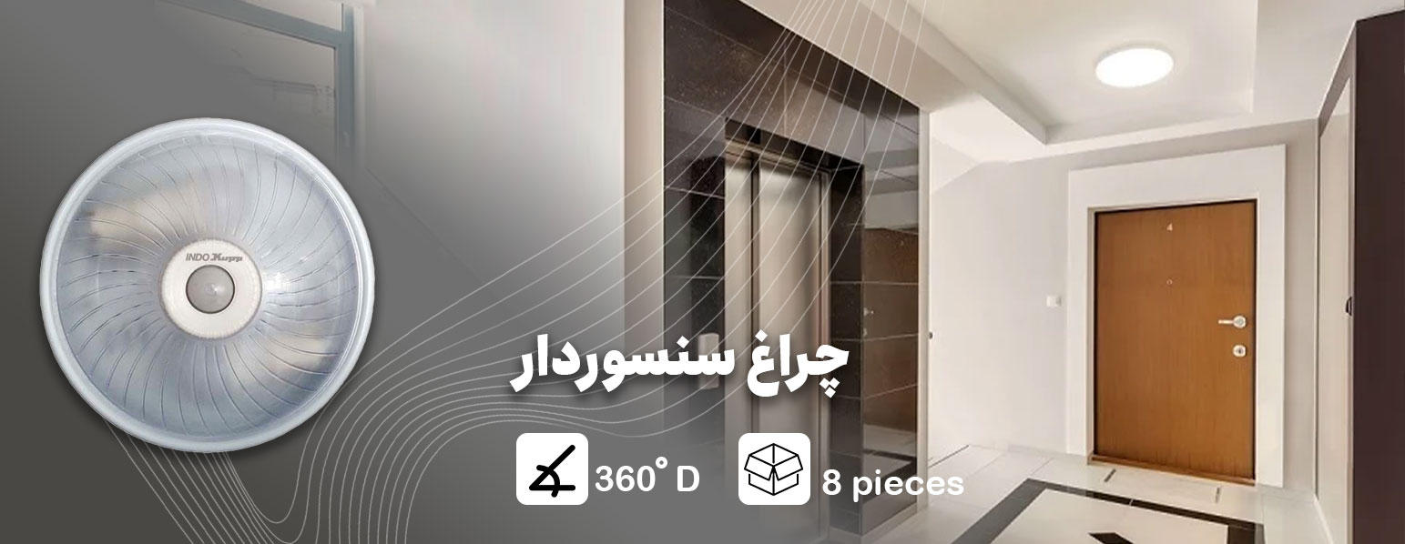 عکس-سایت-بنر.jpg202