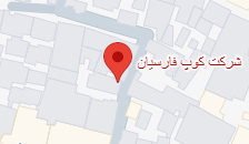 موقعیت دفتر مرکزی اندوکوپ در تهران روی نقشه گوگل